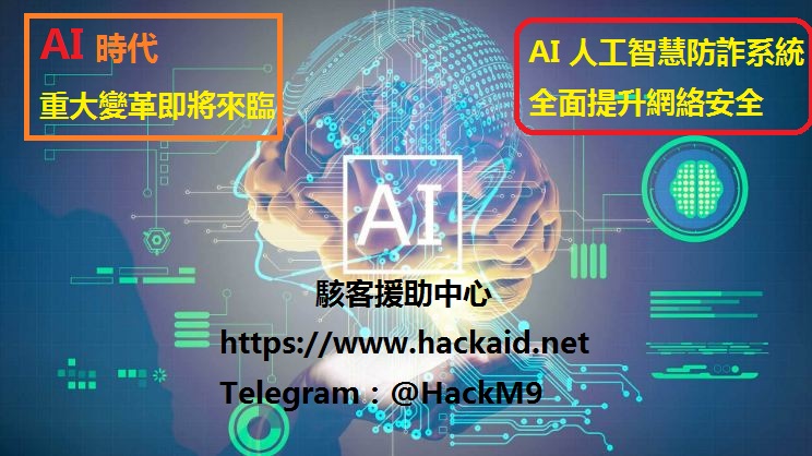 未來的數位對決